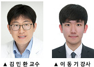 연세암병원 “삼중음성 유방암 항암 반응 예측, ‘이것’ 관건”