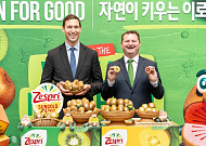 [포토] 제스프리, 뉴질랜드 ‘프리미엄 키위’ 올해 첫 출하