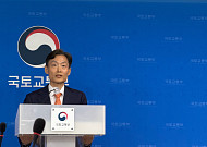 알박기 막고 깜깜이 운영 차단…지주택 제도 ‘전면 손질’ [종합]