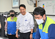 오세훈, 장애인 일자리 2만4000개 창출 약속⋯“일자리는 가장 강력한 복지”