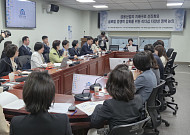 국회·금융권, 여성 리더십 확대 한목소리…“공시·할당 등 제도화 필요”