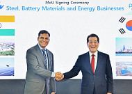 10조 투자 포스코·조선소 짓는 HD현대...‘포스트 차이나’ 선점 가속