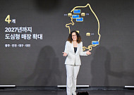 한국 진출 11년 이케아..."내년까지 도심 매장 인천·대구 등 4곳으로 확대"