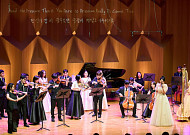 HS효성, 가온 솔로이스츠 정기연주회 성황리 개최