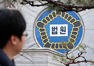 [단독] '증여세' 뒤집은 '시가 입증' 벽…과세당국 부담 커진다