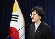 AI 시대 대응 나선 성평등부…성별영향평가위원회 전문성 강화