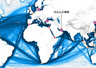 호르무즈만이 아니다…글로벌 무역 흔드는 ‘바다길 24개 급소’