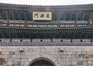 박지성·긱스·에브라…맨유 레전드, 수원화성서 국궁 쏘고 왕갈비 먹었다