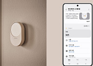 삼성 스마트싱스, 이케아 매터 기기 25종 연동…“스마트홈 진입장벽 낮춘다”