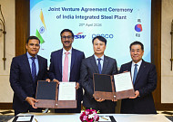 포스코, 인도 오디샤에 600만톤 일관제철소 건설…JSW와 합작투자