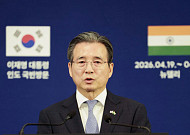 靑 "인도 총리실이 컨트롤타워"…韓기업 전담데스크 추진