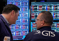 뉴욕증시, 이란전 협상 불확실성에 하락…유가, 호르무즈 봉쇄에 급등 [글로벌마켓 모닝 브리핑]