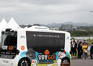 자율주행 '레벨4'...제주도 시대 연다