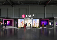 LG유플, 국내 최대 ICT 전시회 '월드IT쇼' 참가…첫 단독 전시·기조연설