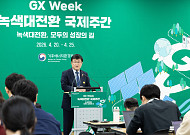 기후장관 "GX 미적거리면 中이 녹색산업 다 먹는다…태양광이 핵심"