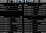 에스파, 8월 월드투어 돌입⋯내년까지 총 25개 지역 순회