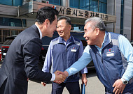 장동혁 “노동 존중 사회 만들 것…한국노총과 소통 확대”