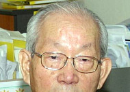 ‘세계 최초 커피믹스’ 개발 이끈 조필제 전 동서식품 부회장 별세