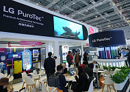 LG전자 ‘퓨로텍’, 산업 경계 넘어 글로벌 B2B 고객 확보 박차