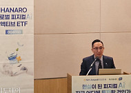 "AI 잘 쓰는 기업이 승자"…NH아문디운용, 피지컬AI 투자전략 제시