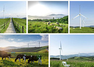 삼양라운드힐, 체험형 웰니스 ‘그린시즌’ 열었다