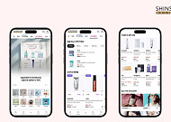 “성분·트렌드 한눈에” 신세계면세점, 온라인몰 ‘K뷰티전문관’ 오픈