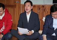 국힘 “강원 1시간 생활권 구축…AI·수소 산업으로 대전환”