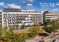 강동구, 공공 보행통로 개방 단지에 관리비 지원…서울 첫 도입