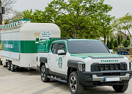 스타벅스, 이동형 커피 트레일러 ‘스:벅차’ 공개