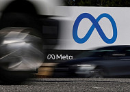 회사서 친 채팅, AI가 다 읽는다? 메타의 소름 돋는 전략 [이슈크래커]