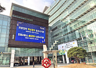 관악구, 민간 부설주차장 개방…올해 공유 주차장 550면 확보