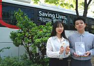 한세예스24그룹, ‘헌혈 선구자’ 의당 김기홍 박사 40주기 추모 헌혈 캠페인