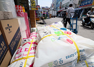 석탄·석유제품 32% 급등, 3월 생산자물가 4년 만에 최대폭 상승 [포토로그]