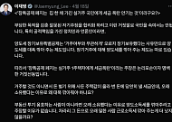 “세금 폭탄"vs"거짓 공세”…거세진 장특공 여야 공방