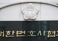 '변협 기업 인권실사 평가' 현대건설 1위…쿠팡·하이브 하위권 [인권경영 현주소]