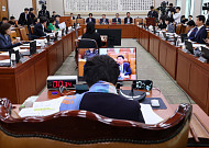 여야 집단소송제 소급적용 공방…“피해자 구제” vs “기업 부담 가중”