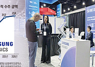 ‘호실적’ 달리는 삼성바이오로직스, 노조 이슈에 발목 잡히나