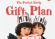 신세계백화점, 고객 맞춤형 상품 콘텐츠로 차별화 나선다