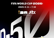 JTBC, KBS와 '월드컵' 공동중계⋯MBCㆍSBS "일방적 종료 유감"