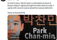 광주일고 박찬민, KBO 대신 MLB 직행