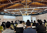 '빈집을 마을호텔로' 해법 찾는다...강진군 한ㆍ일 재생모델 논의