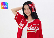 SSG닷컴, 랩·KBO 협업 ‘패션 굿즈’ 예약 판매 돌입