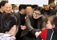 한동훈 연대 탄생? 부산 북구갑 보궐선거가 전국 정치 아이콘 가를까