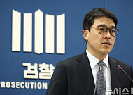 검찰 ‘10조원대 전분당 담합 사건’ 대상·사조·CJ제일제당 임직원 24명 추가 기소