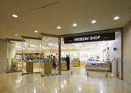 뮷즈 성과 힘입은 국립박물관문화재단, 고객만족도 5년 연속 ‘우수’