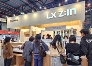 LX하우시스, 서울건축박람회 참가…인테리어·리모델링 수요 발굴