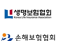 보험업계, 에너지 절약 동참⋯차량 5부제·설비 운영 효율화 추진