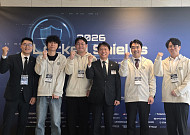 한전, 나토 주관 세계 최대 사이버보안 훈련 6년 연속 출전