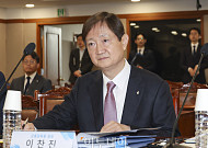 이찬진 금감원장 업무추진비 첫 공개…月 209만원 집행