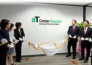 휴스턴 뚫은 aT…미 남부·중미 잇는 K-푸드 수출 거점 구축